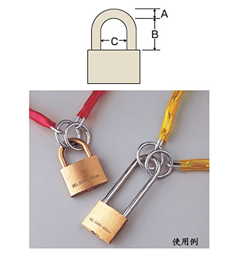 fh00_15専用 キーロック(南京錠) 日本緑十字社 【通販モノタロウ】